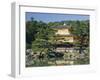 Temple of the Golden Pavilion, Kyoto, Japan-Gavin Hellier-Framed Photographic Print