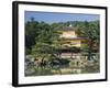 Temple of the Golden Pavilion, Kyoto, Japan-Gavin Hellier-Framed Photographic Print