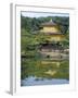 Temple of the Golden Pavilion, Kyoto, Japan-David Poole-Framed Photographic Print