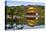 Temple of the Golden Pavilion on Kyoto, Japan.-SeanPavonePhoto-Stretched Canvas