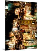 Temple Street Market, Kowloon, Hong Kong, China-Walter Bibikow-Mounted Premium Photographic Print