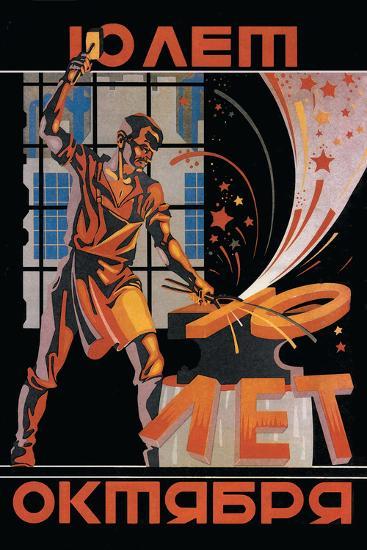 Art Print, , large