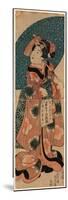 Tenaraicho O Motsu Musume-Utagawa Kunisada-Mounted Giclee Print