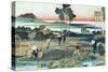Tenji Tenno shelters from rain and pities the farmers hard life-Katsushika Hokusai-Stretched Canvas