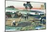 Tenji Tenno shelters from rain and pities the farmers hard life-Katsushika Hokusai-Mounted Giclee Print