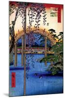 Tenjin Shrine-Ando Hiroshige-Mounted Poster