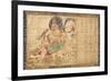 Tenkeisei, God of Heavenly Punishment-null-Framed Giclee Print