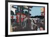 Tenman Shrine at Yushima, Japanese Wood-Cut Print-Lantern Press-Framed Art Print