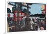 Tenman Shrine at Yushima, Japanese Wood-Cut Print-Lantern Press-Framed Art Print