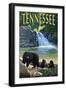 Tennessee - Abrams Falls-Lantern Press-Framed Art Print