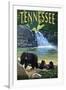 Tennessee - Abrams Falls-Lantern Press-Framed Art Print