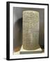 Terracotta Cylinder with the Triumphal Anthem of King Gudea-null-Framed Giclee Print