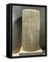 Terracotta Cylinder with the Triumphal Anthem of King Gudea-null-Framed Stretched Canvas