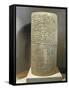 Terracotta Cylinder with the Triumphal Anthem of King Gudea-null-Framed Stretched Canvas