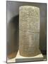 Terracotta Cylinder with the Triumphal Anthem of King Gudea-null-Mounted Giclee Print