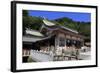 Terukuni Shrine, Kagoshima City, Kyushu Island, Japan, Asia-Richard Cummins-Framed Photographic Print