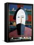 Tete D'un Paysan (Head of a Peasant). Peinture De Kasimir Severinovich Malevitch (Malevich, Malevic-Kazimir Severinovich Malevich-Framed Stretched Canvas