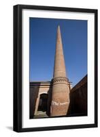 Textile Mill, Piazzola Sul Brenta, Veneto, Italy-null-Framed Photographic Print