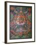 Thangka Depicting Green Tara-null-Framed Giclee Print