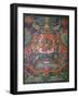 Thangka Depicting Green Tara-null-Framed Giclee Print