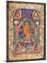 Thangka of Arapachana Manjushri-null-Mounted Giclee Print