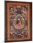 Thangka of Nagarjuna-null-Mounted Photographic Print