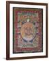 Thangka of Peaceful and Wrathful Deities, 19th-20th Century-null-Framed Giclee Print