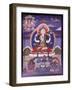 Thangka-null-Framed Giclee Print