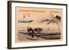 The 53 Stations of the Tokaido, Station 13: Hara-juku, Shizuoka Prefecture-Ando Hiroshige-Framed Giclee Print