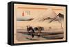 The 53 Stations of the Tokaido, Station 13: Hara-juku, Shizuoka Prefecture-Ando Hiroshige-Framed Stretched Canvas