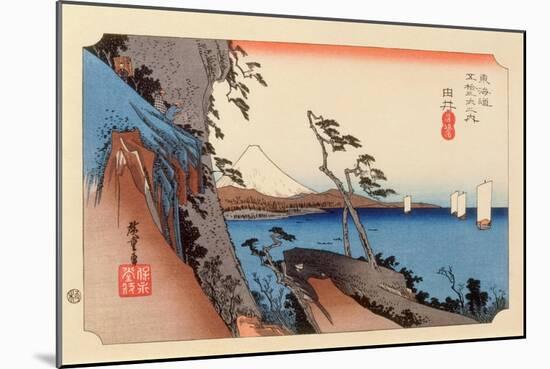 The 53 Stations of the Tokaido, Station 16: Yui-shuku, Shizuoka Prefecture-Ando Hiroshige-Mounted Giclee Print