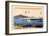 The 53 Stations of the Tokaido, Station 18: Ejiri-juku, Shizuoka Prefecture-Ando Hiroshige-Framed Giclee Print