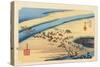 The 53 Stations of the Tokaido, Station 23: Shimada-juku, Shizuoka Prefecture-Ando Hiroshige-Stretched Canvas