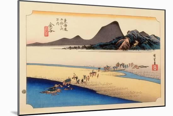The 53 Stations of the Tokaido, Station 24: Kanaya-juku, Shizuoka Prefecture-Ando Hiroshige-Mounted Giclee Print