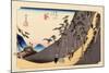 The 53 Stations of the Tokaido, Station 25: Nissaka-shuku, Shizuoka Prefecture-Ando Hiroshige-Mounted Giclee Print