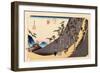 The 53 Stations of the Tokaido, Station 25: Nissaka-shuku, Shizuoka Prefecture-Ando Hiroshige-Framed Giclee Print