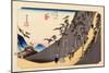 The 53 Stations of the Tokaido, Station 25: Nissaka-shuku, Shizuoka Prefecture-Ando Hiroshige-Mounted Giclee Print