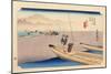 The 53 Stations of the Tokaido, Station 28: Mitsuke-juku, Shizuoka Prefecture-Ando Hiroshige-Mounted Giclee Print