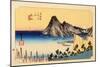 The 53 Stations of the Tokaido, Station 30: Maisaka-juku, Shizuoka Prefecture-Ando Hiroshige-Mounted Giclee Print
