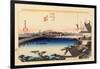 The 53 Stations of the Tokaido, Station 34: Yoshida-juku, Aichi Prefecture-Ando Hiroshige-Framed Giclee Print