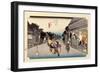 The 53 Stations of the Tokaido, Station 35: Goyu-shuku, Aichi Prefecture-Ando Hiroshige-Framed Giclee Print