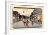 The 53 Stations of the Tokaido, Station 35: Goyu-shuku, Aichi Prefecture-Ando Hiroshige-Framed Giclee Print