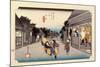 The 53 Stations of the Tokaido, Station 35: Goyu-shuku, Aichi Prefecture-Ando Hiroshige-Mounted Giclee Print