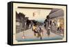 The 53 Stations of the Tokaido, Station 35: Goyu-shuku, Aichi Prefecture-Ando Hiroshige-Framed Stretched Canvas