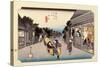 The 53 Stations of the Tokaido, Station 35: Goyu-shuku, Aichi Prefecture-Ando Hiroshige-Stretched Canvas