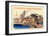 The 53 Stations of the Tokaido, Station 4: Hodogaya-juku, Kanagawa Prefecture-Ando Hiroshige-Framed Giclee Print