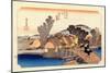 The 53 Stations of the Tokaido, Station 4: Hodogaya-juku, Kanagawa Prefecture-Ando Hiroshige-Mounted Giclee Print