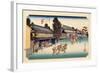 The 53 Stations of the Tokaido, Station 40: Narumi-juku, Aichi Prefecture-Ando Hiroshige-Framed Giclee Print