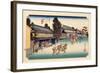 The 53 Stations of the Tokaido, Station 40: Narumi-juku, Aichi Prefecture-Ando Hiroshige-Framed Giclee Print