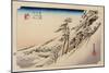 The 53 Stations of the Tokaido, Station 46: Kameyama-juku, Mie Prefecture-Ando Hiroshige-Mounted Giclee Print